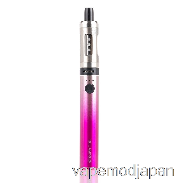 Vape Japan Innokin Endura T18 Ii スターターキット バイオレット